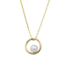 Mackenzie Necklace